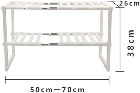 Expandable & Adjustable Under Sink Shelf Storage Rack