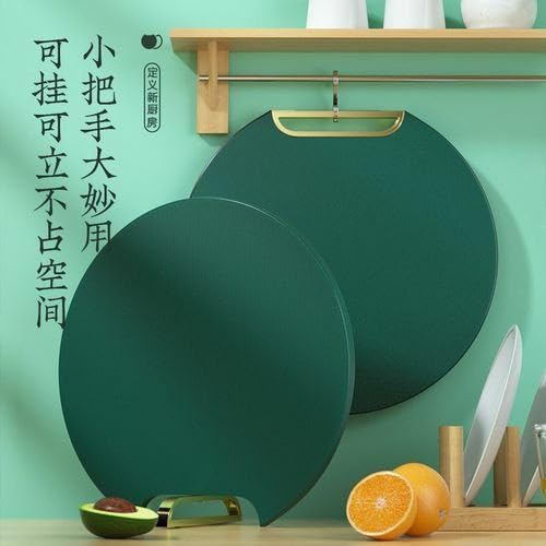 Double-Sided Antibacterial Chopping Board