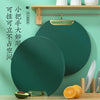 Double-Sided Antibacterial Chopping Board