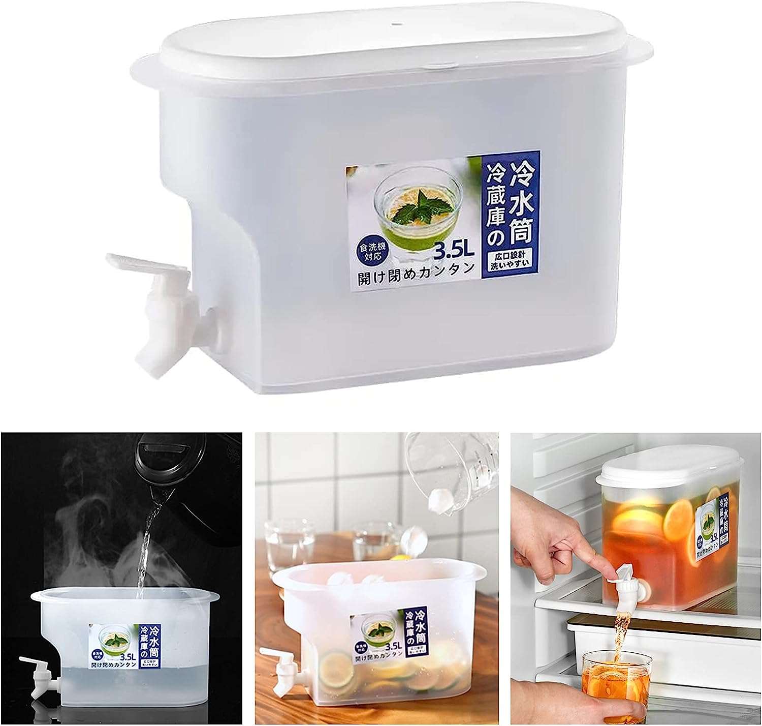 Portable 3.5 Litres Juice Dispenser