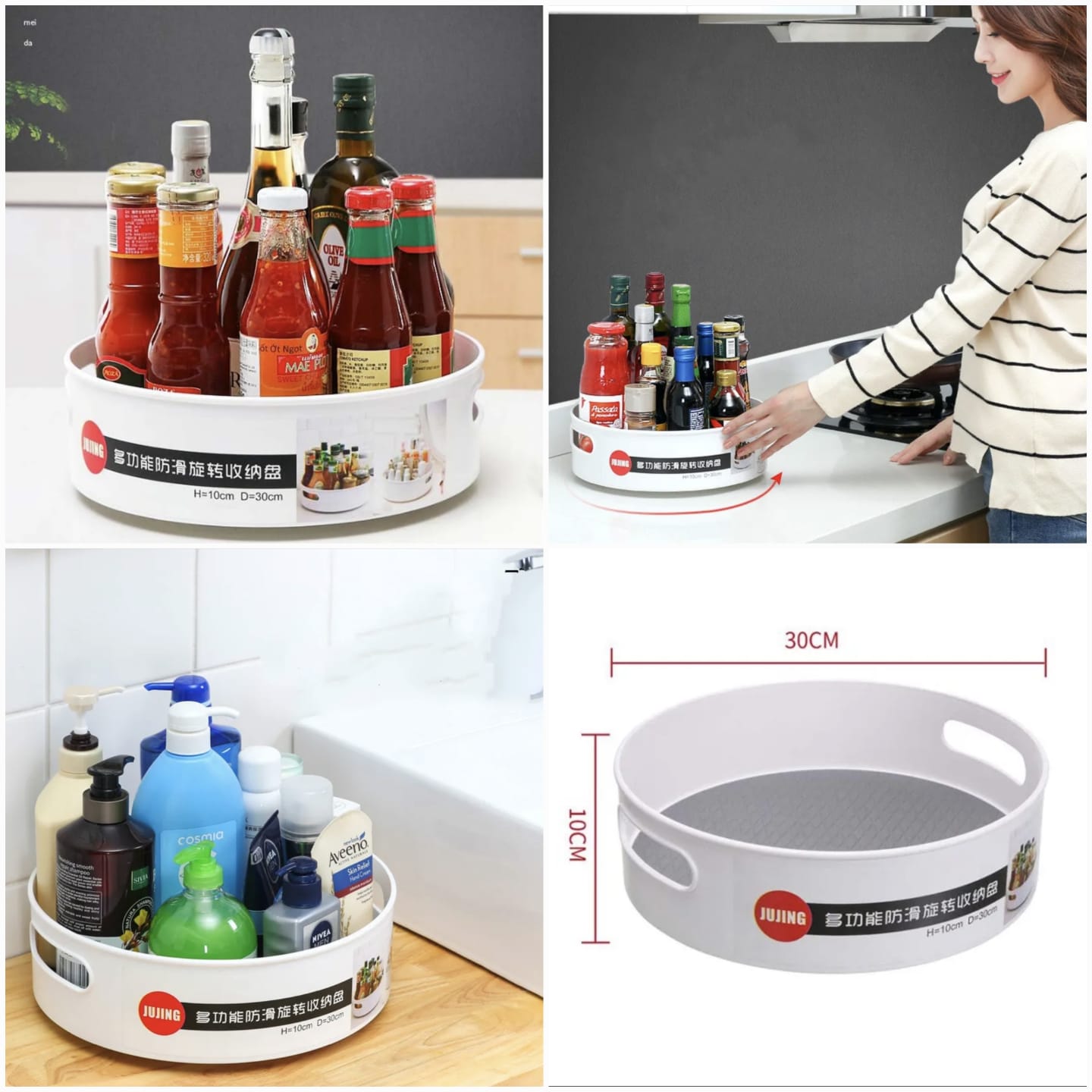 Multi-Functional 360° Rotating Storage Tray